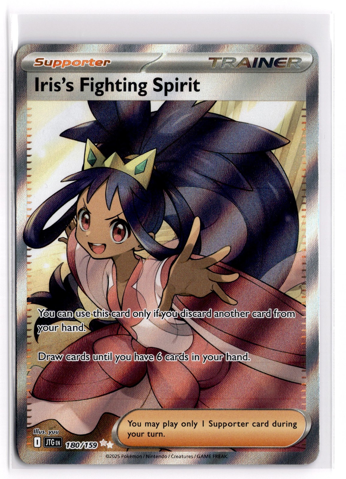 Iris's Fighting Spirit - 180/159 SV09: Journey Together Holo NM