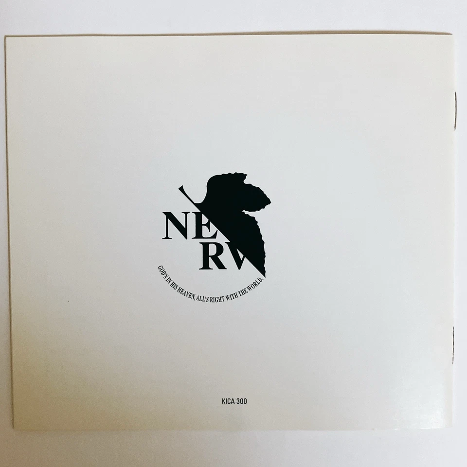 [First Edition] NEON GENESIS EVANGELION 3 Ⅲ Original Soundtrack Japan CD - Image 4 of 4