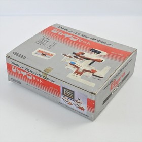 GYRO SET HVC-GYS Boxed Nintendo Family Computer For Famicom Robot Tested 1955