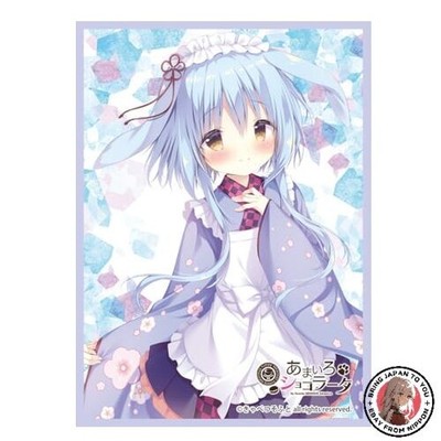 NEU Chara Sleeve Collection Matte Series Cabbage Soft Amairo Chocolat Kaguya