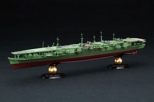Fujimi 1/700 Full Hull Model IJN Aircraft Carrier Zuiho w/Painted Flight Deck - Picture 2 of 3