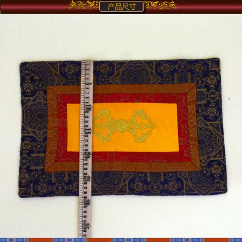 Tibetan Style Temple Make Offerings To Buddha Magic Mat Buddha Table Mat - Picture 6 of 6