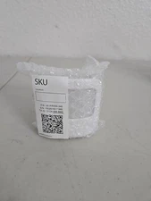 Vivint Wireless Motion Sensor Detector (Model VS-PIR300-345)