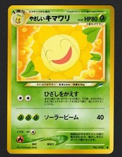 Light Sunflora 192 2001 Pokemon Neo 4 Neo Destiny  Japanese LP+
