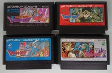 Dragon Quest Famicom 1 2 3 4 Complete Box Used