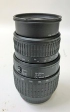 Sigma 70-300mm f/4-5.6 DL Macro Super Lens