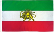 NEW 3x5 ft OLD IRAN LION PERSIA IRANIAN PERSIAN FLAG better quality usa seller