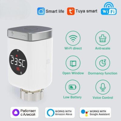 LOT New Thermostatic Head Radiator Valve Actuator Heating Temperature Controller