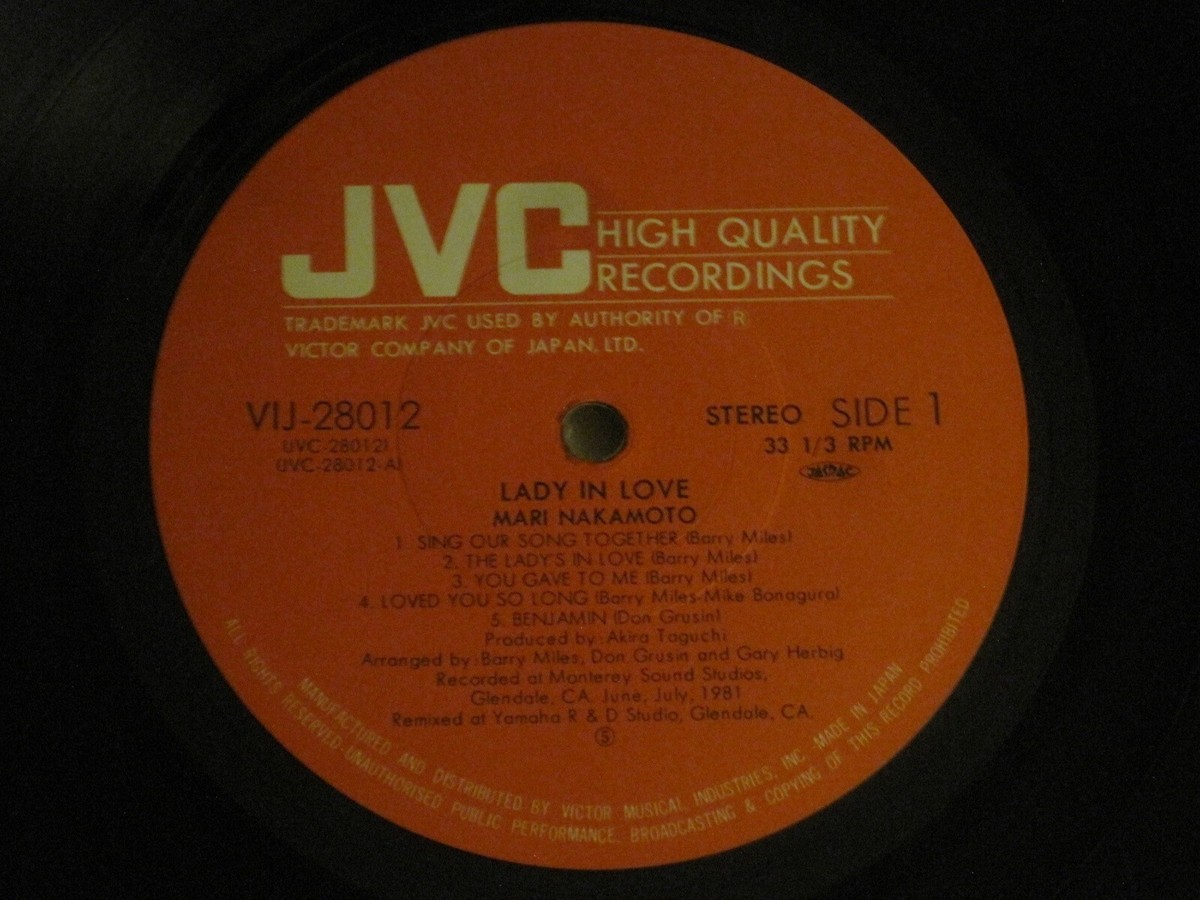 MARI NAKAMOTO LADY IN LOVE LP 1981 JVC VIJ 28012 JAPAN IMPORT JAZZ