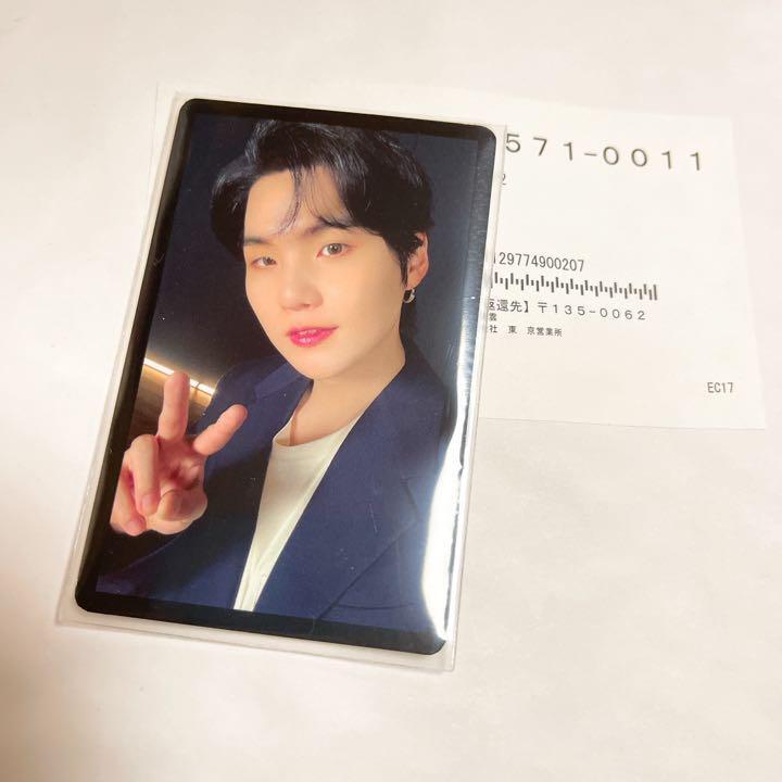BTS Proof Japan FC Limited 2000 Official Lucky draw Photo BTS Proof Japan FC Limited 2000 Official Lucky draw Photo