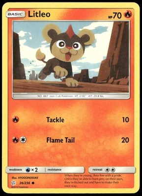 Litleo Common SM - Cosmic Eclipse 36/236 NM