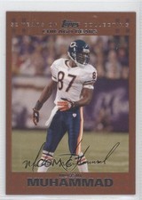 2007 Topps Copper 1945/2007 Muhsin Muhammad #129 00jz