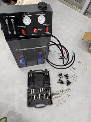 12V Automatic Transmission Fluid Oil Exchange Flush Machine 4.8Gal Dual Tank ATF