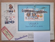 DDR 1978 Einschreiben und MiF mit Block 53 gestempelt (mp57)