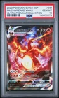 2022 POKEMON SWSH BLACK STAR PROMO #261 FULL ART/CHARIZARD VMAX PSA 10
