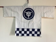 G1428 Japanese Vintage Happi Coat New Central Ichimatsu Check Kimono Jacket