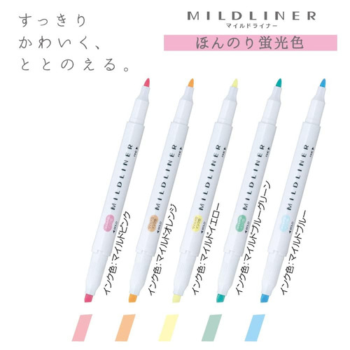 Zebra Mildliner Fluorescent Highlighter Marking Pen Set 5 Light Colors - Picture 6 of 6