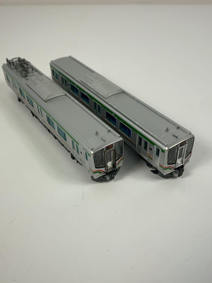 Micro Ace Hobby A-7490 Hobby