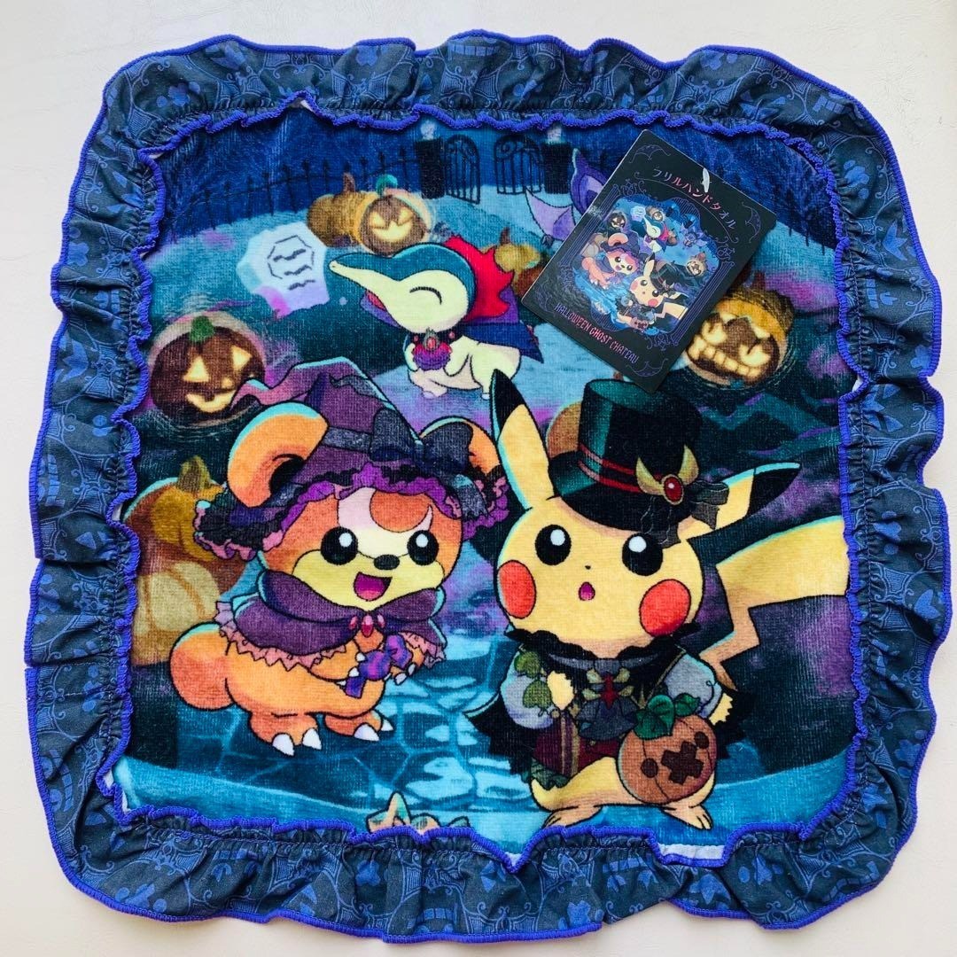 Pokemon Center Original Frill Hand Towel Halloween Ghost Chateau 2025 Japan New