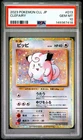 2023 POKEMON JAPANESE CLASSIC CHARIZARD & HO-OH EX DECK #013 CLEFAIRY PSA 10