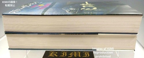 1st Edition 1st Printing Mr. Mercedes, First and Second Volume Set, book 2016 NO - Picture 7 of 24