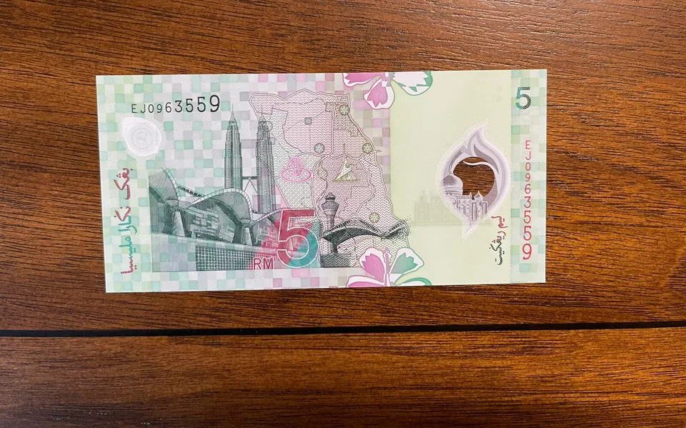 Malaysia 5 Ringgit ND 2004 P-47 Polymer UNC - Image 2 of 2