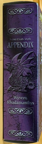 Caja Defecto Bandai Saint Seiya Tela Mito Apéndice Wyvern Radamanthys - Imagen 5 de 11
