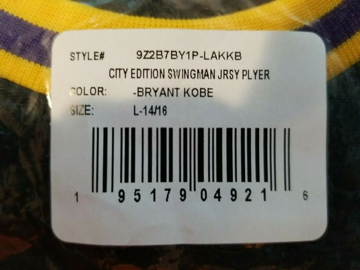 100% Authentic Nike Kobe Bryant Black Mamba City Edition Sz. L Youth Swingman