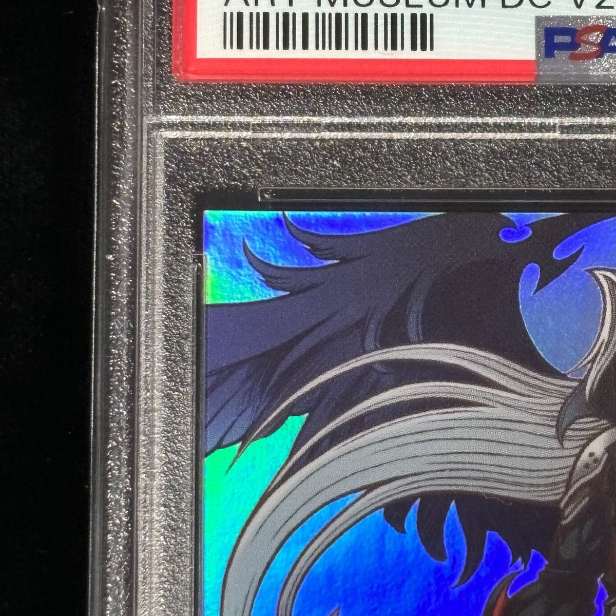 儚い存在　日本絵　コレブfoil　psa10 EX+](FOIL)(日限定イラスト)儚い存在/Ephemerate※コレクター