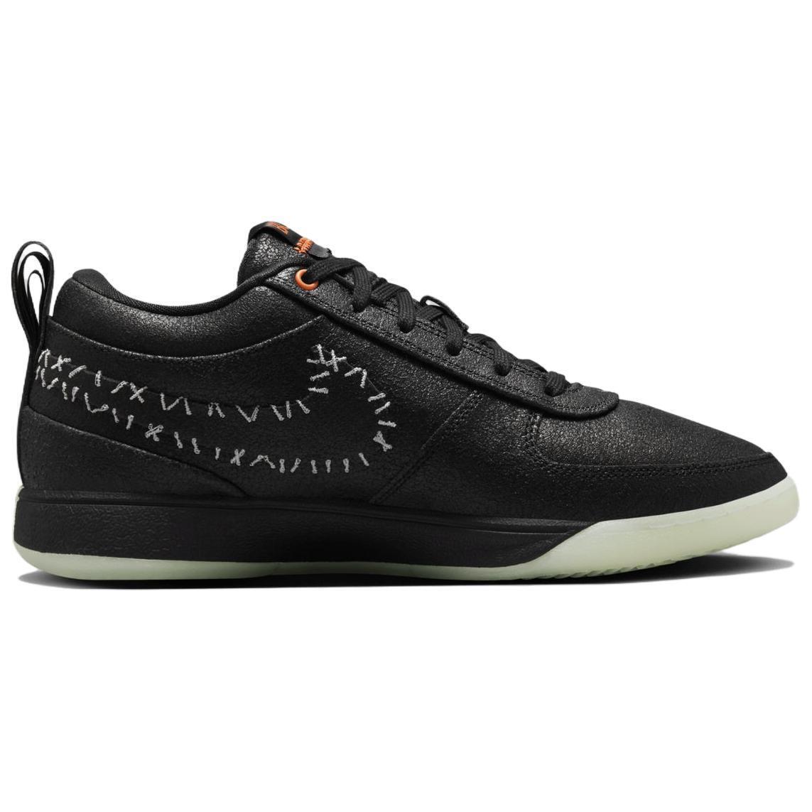Nike Book 1 EP Halloween - FJ4250-003 | eBay