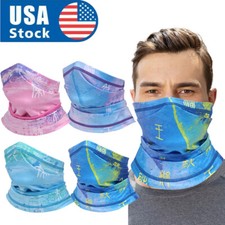 UV Sun Protection From Face Masks Windproof Neck Gaiter Scarf Breathable Bandana