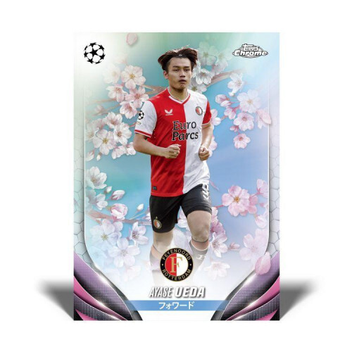【未開封150パック】topps 23-24 ucc Japan edition 未開封150パック】topps 23-24 ucc Japan edition 未開封150