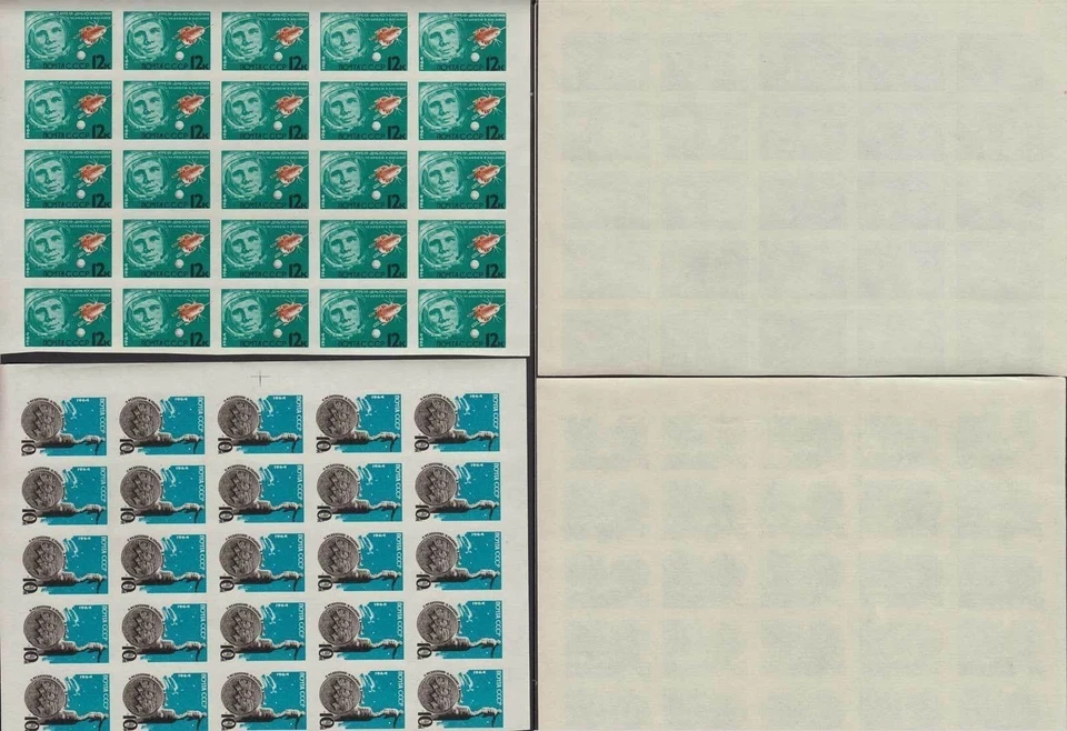 Russia USSR 1964 SC 2883-2889 MNH imperf Full Sheet of 25. f4107a - Image 2 of 4
