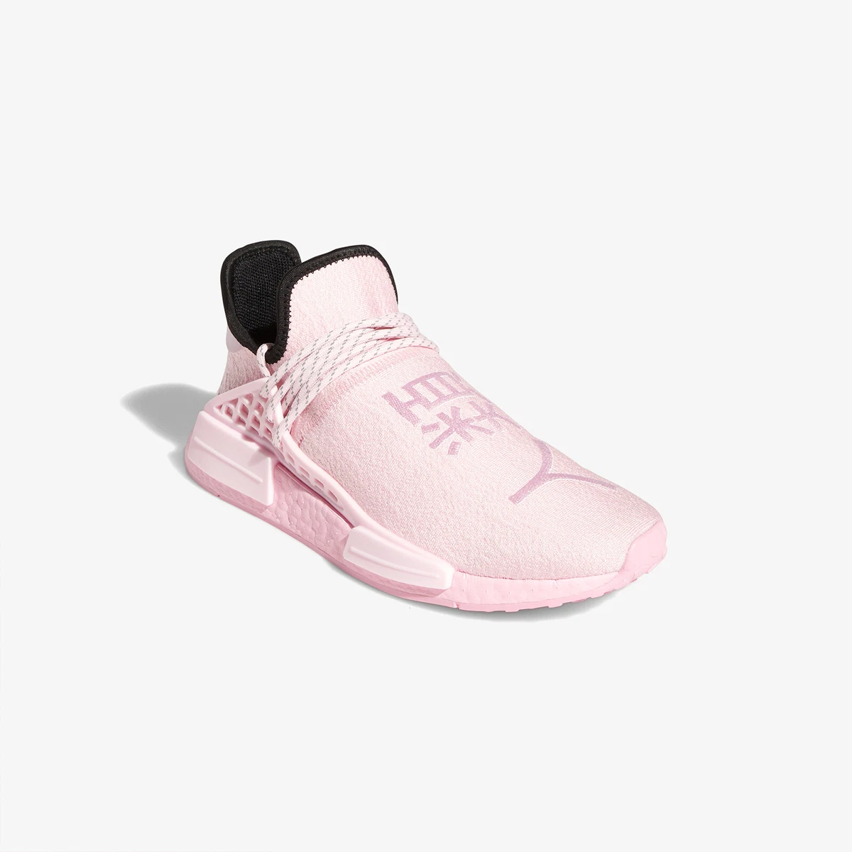 Nmd human top race pink