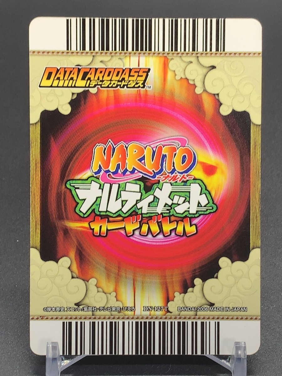 Hinata Hyūga DN127T Naruto Card TCG Bandai 2006 Japanese | eBay