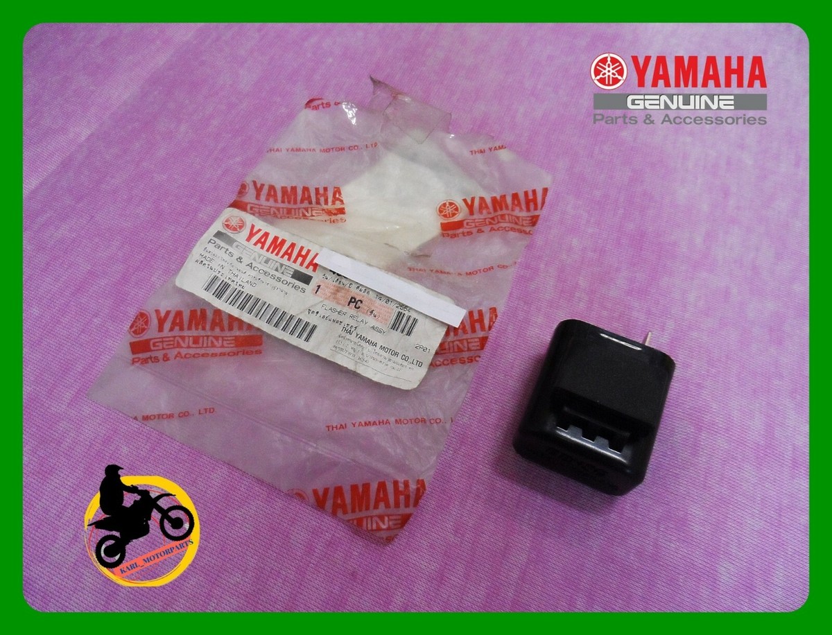 Riho　1211 High Quality Front Right Engine Mount For Land Rover Range