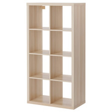 IKEA KALLAX  Shelving Unit Cube Storage Bookcase Wall/Floor Mountable New