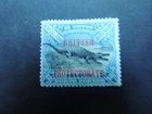 1901 North Borneo British Protectorate 12c black & blue SG135 Mounted Mint