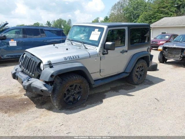 Б/у солнцезащитный козырек подходит для: 2015 Jeep Wrangler правого класса A - Изображение 2 из 4