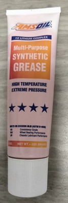 OE50) AMSOIL MULTI PURPSOSE SYNTHETIC GREASE 8 OZ HIGH TEMP EXTREME PRESSURE