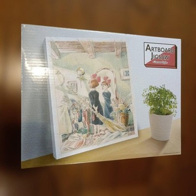 Witch's Light-Filled Room 366-Piece Art Board Jigsaw Puzzle ENSKY