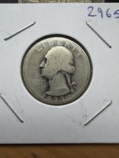 1932 Washington Quarter - As Shown! (#2965)