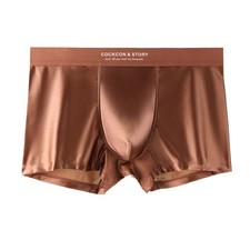 Mens Ice Silk Boxer Shorts Available in Elegant Colors Comfortable Fit