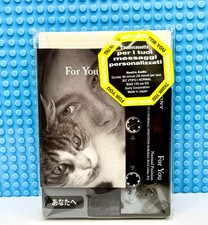 SONY FOR YOU 60 1996 JAPAN TYPE I BLANK CASSETTE TAPE 1 SEALED