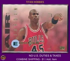 1995 Skybox E-Motion AIR Base #100 Michael Jordan Emotion BASE SP
