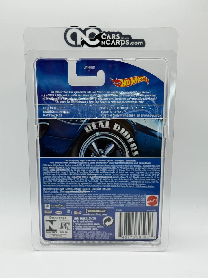 2015 Hot Wheels Real Riders Series 3/18 Datsun 240Z With Protector - Image 2 of 4