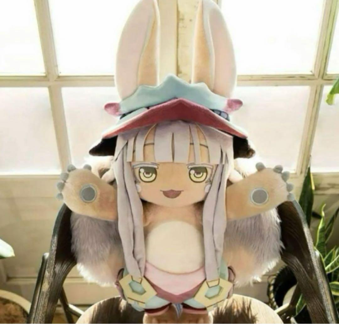 セブンイレブン nanaco ぬいぐるみ スーパーBIG キラキラ編 🦒可愛さも セブンイレブン nanaco ぬいぐるみ スーパーBIG キラキラ編 🦒可愛さも