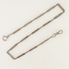 RARE Antique Silver Chain Pocket Watch for Men's fusee repeater tourbillon RAR