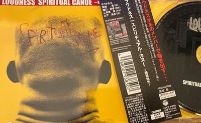 loudness spiritual canoe