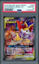 PSA 10 Charizard & Braixen GX Alt Art 068/064 Remix Bout Japanese Pokemon Card